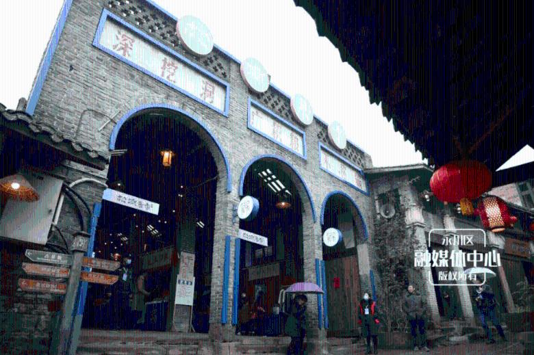 逃出田园庭院